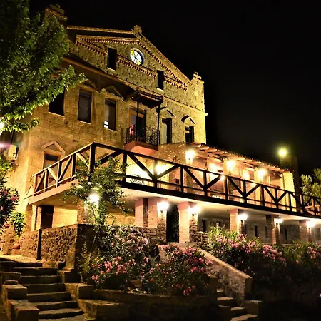 Berceste فندق 2*